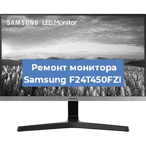 Замена конденсаторов на мониторе Samsung F24T450FZI в Краснодаре